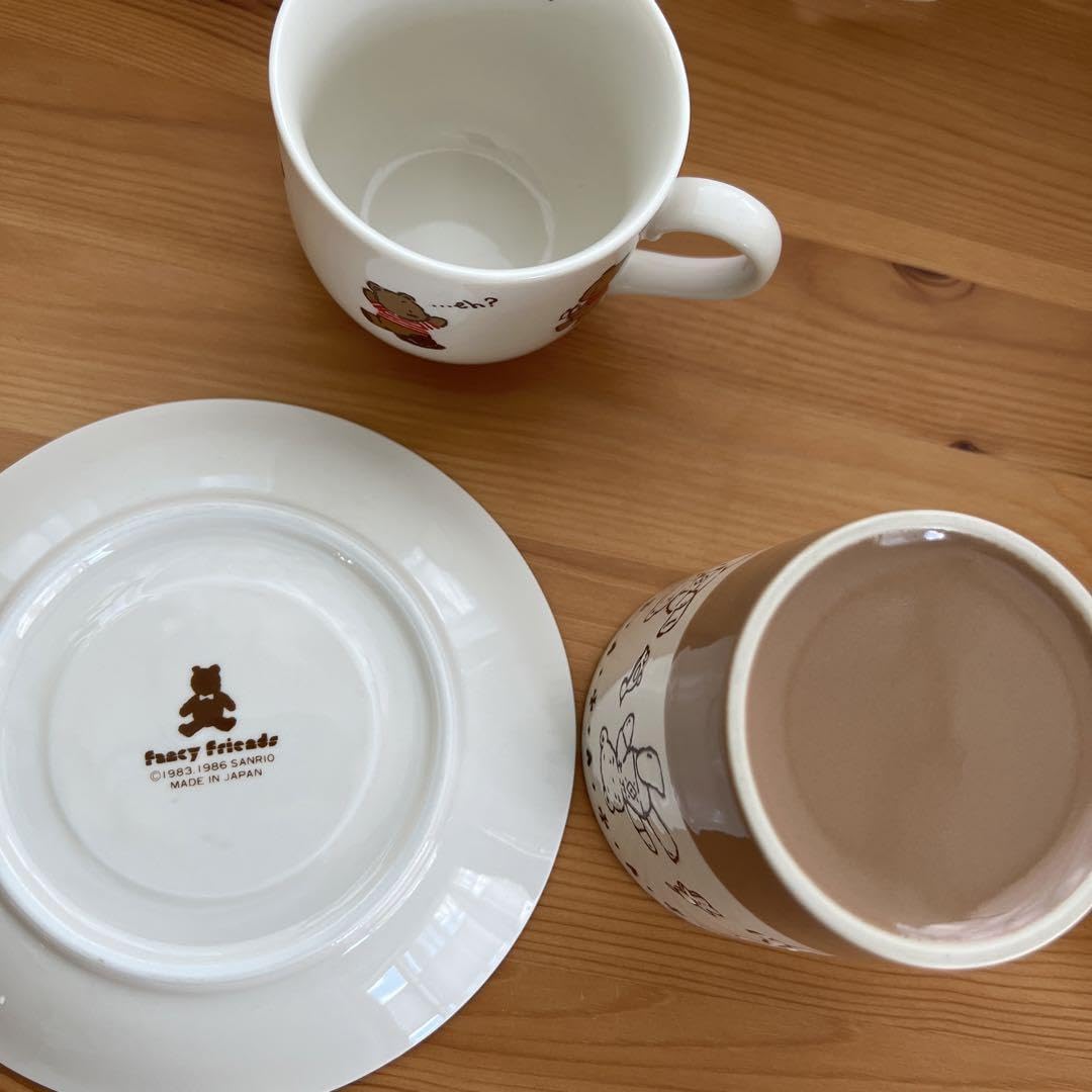 Amazon.co.jp: 86.95年製 ミスターベアーズドリーム マグカップ ティー